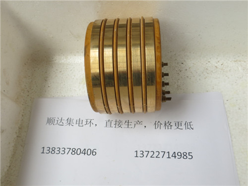 產(chǎn)品名稱:集電環(huán) 2126