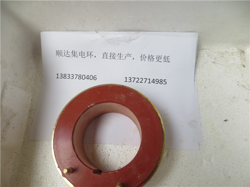 產(chǎn)品名稱:集電環(huán) 2127